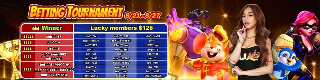 sudoku x wing explanation
