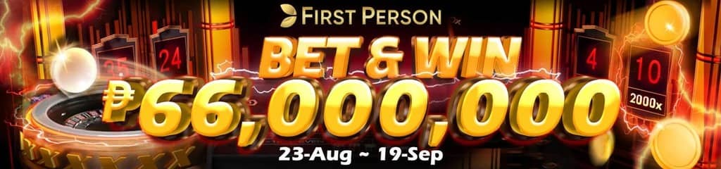 sudoku game instructions
